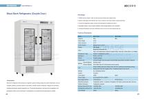 Cold chain products - 5