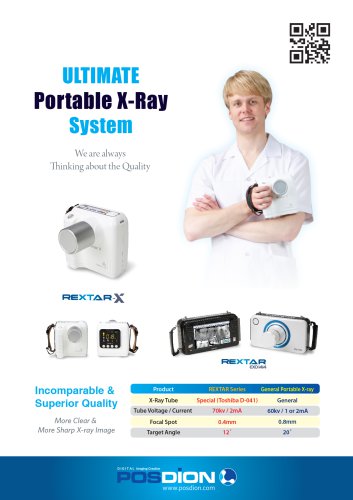 2013 Product catalog