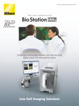 Bio Station IMQ - 1