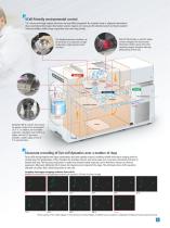 Bio Station IMQ - 3