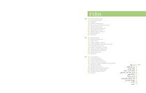 Promek Product Catalogue 2025-2