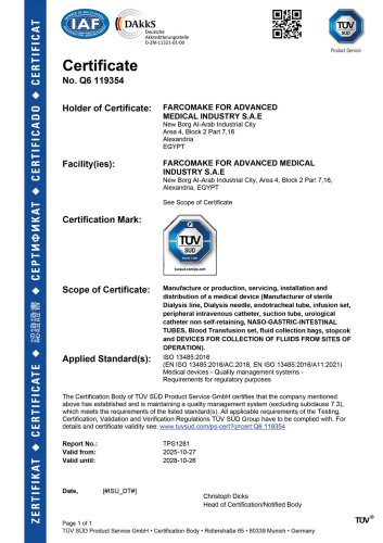 Certificate No. Q6 119354
