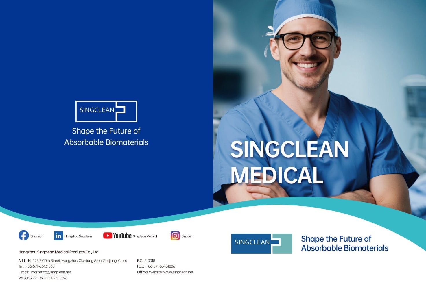 Singclean Company - Hangzhou Singclean Medical Products