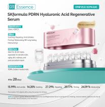 SKformula Skincare Brochure-11