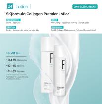 SKformula Skincare Brochure-12