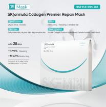 SKformula Skincare Brochure-13