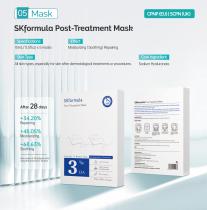 SKformula Skincare Brochure-14