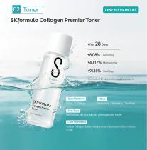 SKformula Skincare Brochure-7
