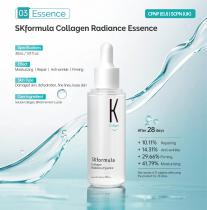 SKformula Skincare Brochure-9
