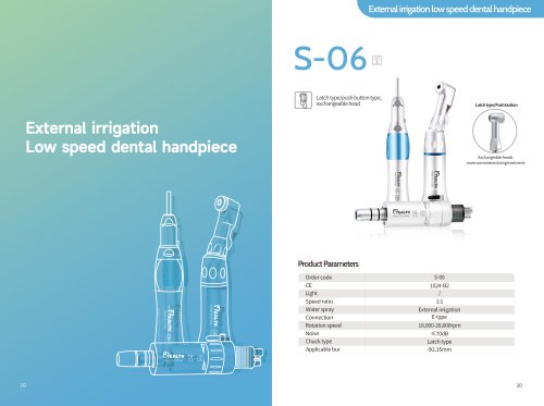 1：1 external irrigation low speed dental handpiece