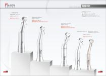 Dental Handpiece-Tealth 2021 - 13