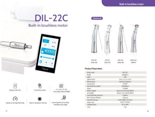 DIL-22C Built-in brushless motor