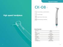 High speed handpiece-1