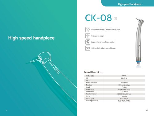 High speed handpiece