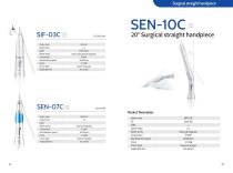Tealth catalog-20
