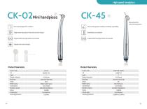 Tealth catalog-24