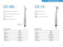 Tealth catalog-27