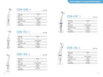Tealth catalog-9