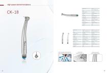 Tealth Handpiece 2025-17
