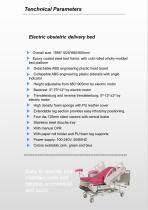 Electric obstetric delivery bed JDCJH302C - 2