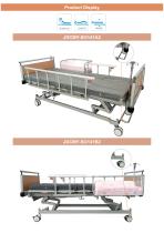 MEGA Sharing Bed JDCMY-SO141A2(B2) - 3