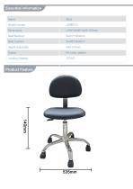 Stool JDYZY213 - 2