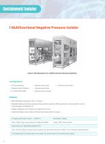 Tailin Containment Isolator-4