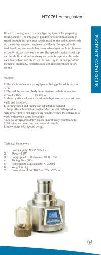 Tailin Homogenizer HTY-761