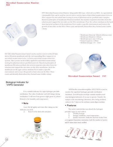 Tailin Microbial  Enumeration Consumble& VHPS Generator Indicator S60