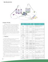 Tailin Sterility Test Canister - 1