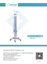 irrigation tower-1