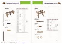 Spinal Implants 01-1