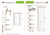 Spinal Implants 02-1
