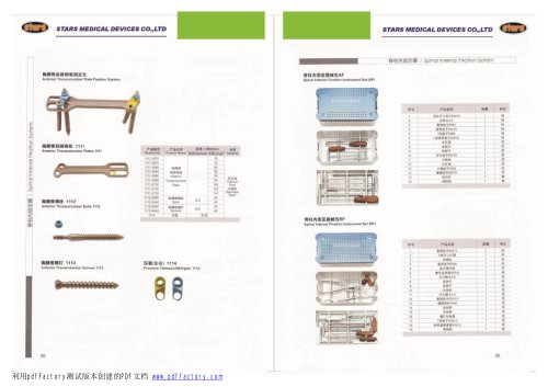 Spinal Implants and Instrument Sets