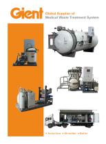Gient Products Catalogue-1