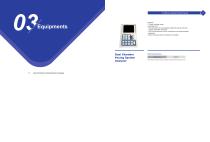 Catalogue of Cardiac Rhythm Management-9