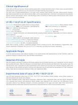 Cholesterol meter LP-M3-11-2