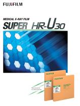 FujiFilm Film Green Super HR-U - 1