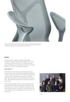 Cosm -5