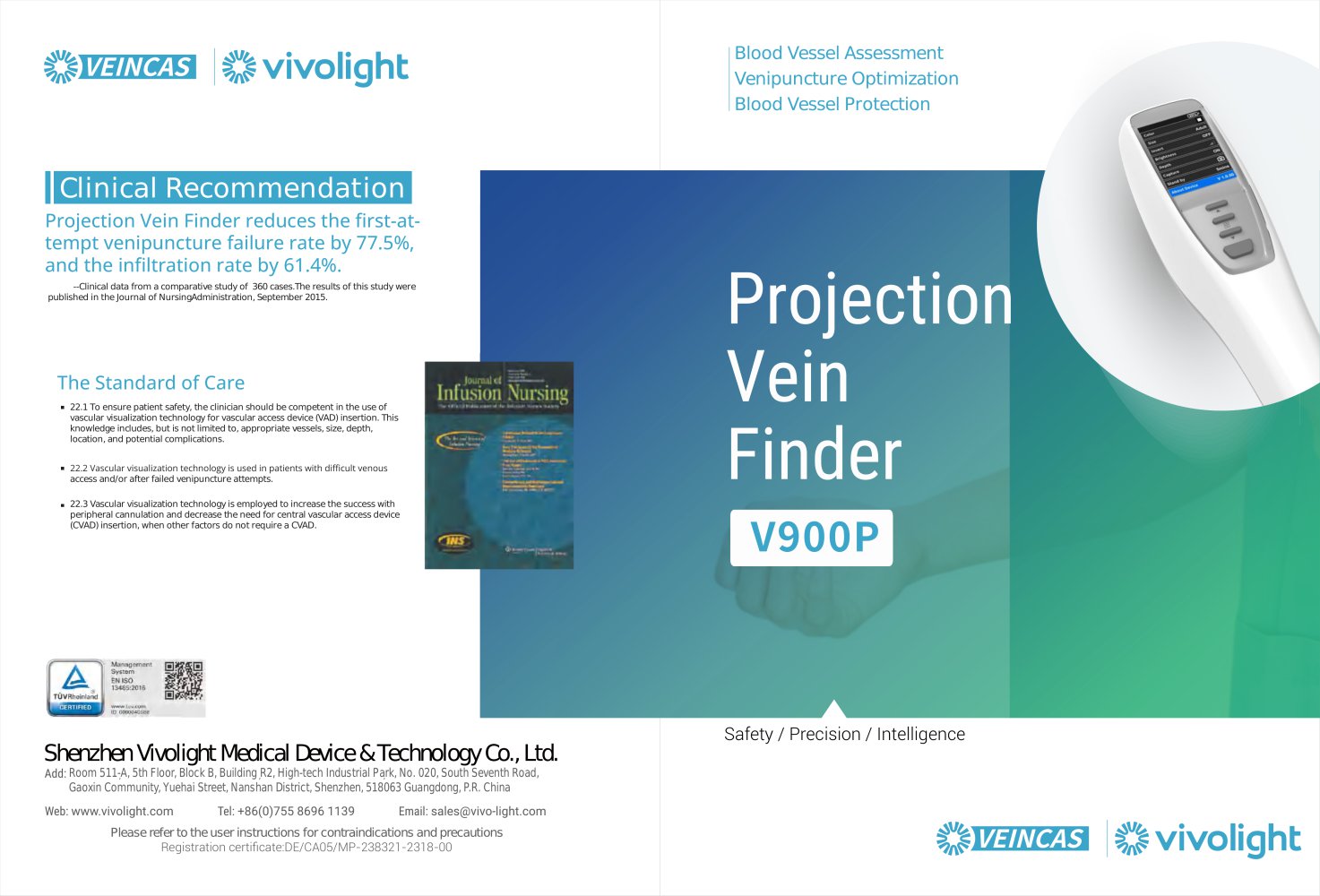 Projection Vein Finder：V900P - Shenzhen Vivolight Medical Device & Technology