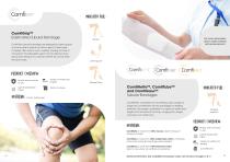 Comfi™ Tubular Bandages and Garments Brochure-8