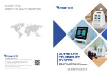 ATS Automatic Tourniquet System-1