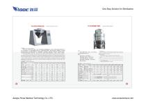 DMH Plus-11