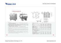 DMH Plus-6