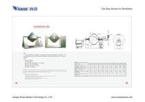 DMH Plus-8