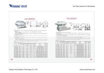 DMH Plus-9