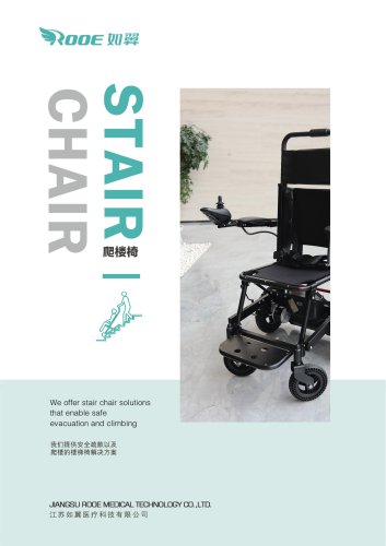 Stair Lift Chair