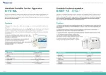 Suction Machine-11