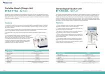 Suction Machine-12