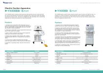 Suction Machine-6